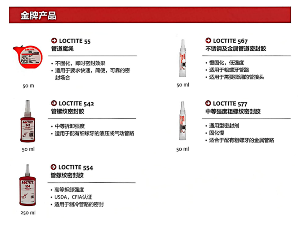 1769744048112441.png image.png